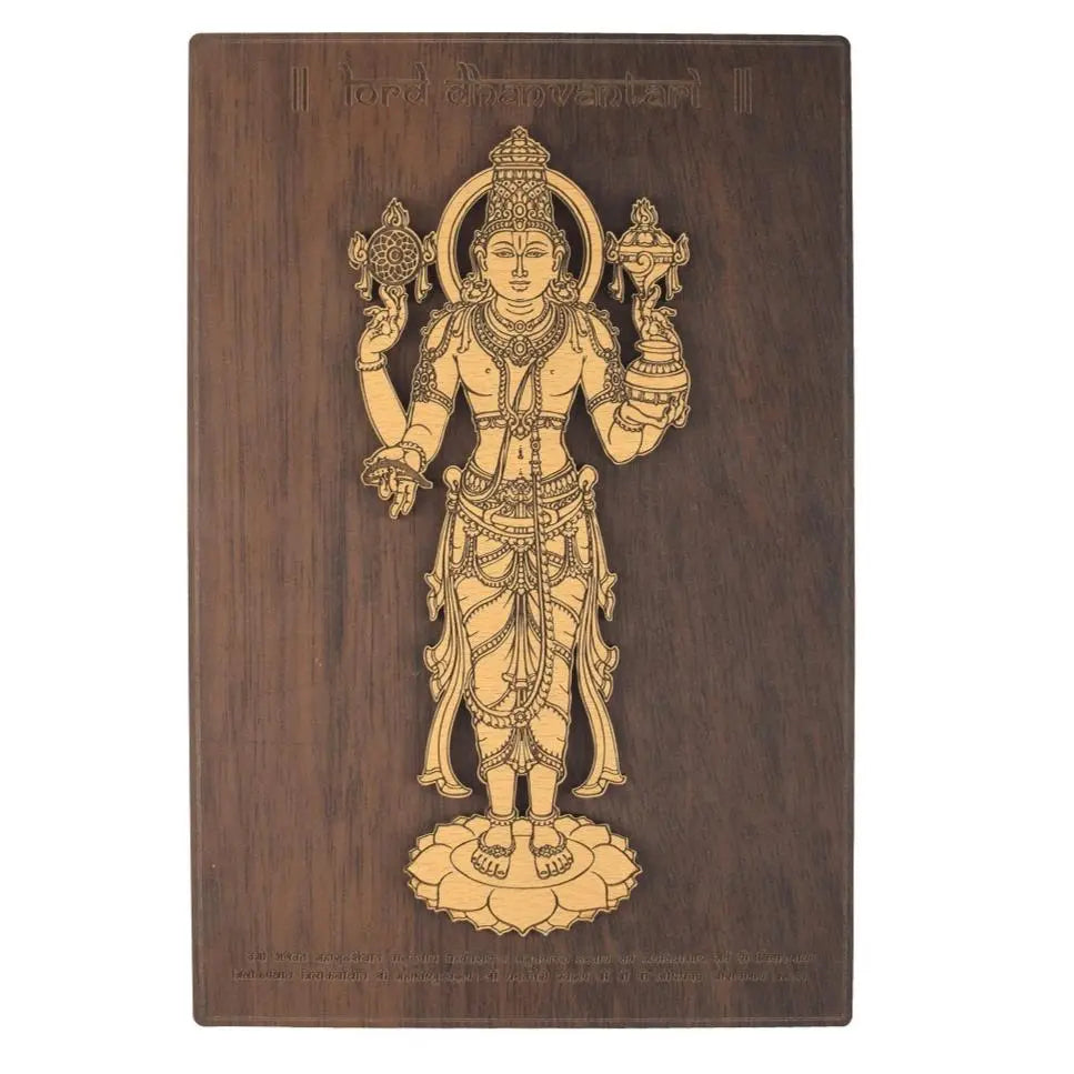 Handcrafted Wooden Lord Dhanvantari Wall Plaque - Spiritual Healing Decor Attractive Sister