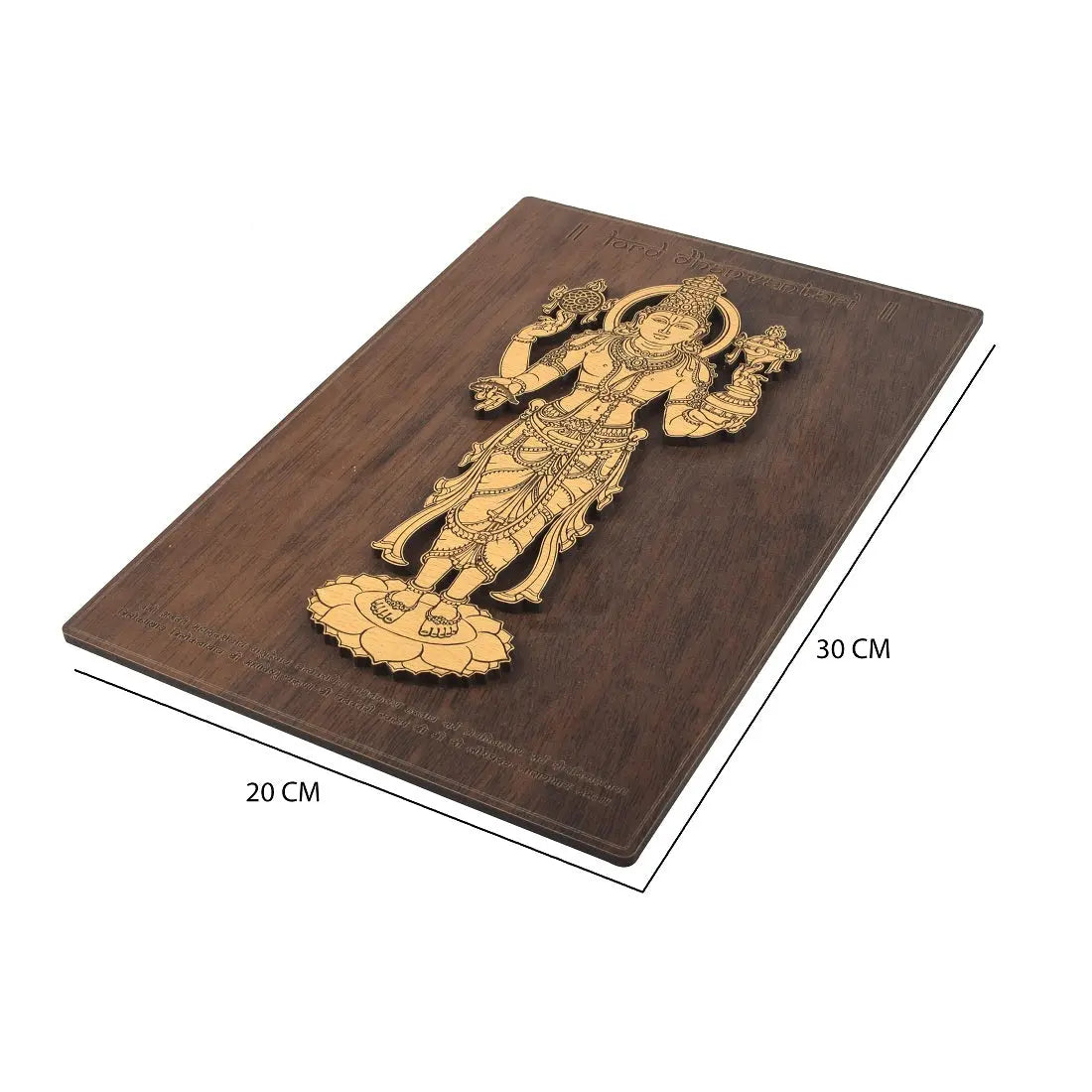 Handcrafted Wooden Lord Dhanvantari Wall Plaque - Spiritual Healing Decor Attractive Sister