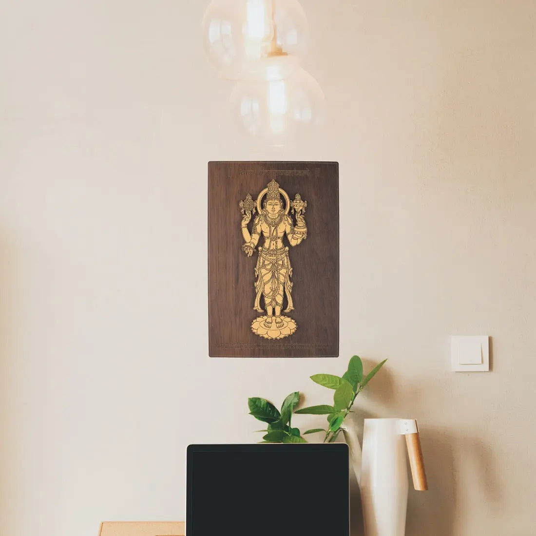 Handcrafted Wooden Lord Dhanvantari Wall Plaque - Spiritual Healing Decor Attractive Sister