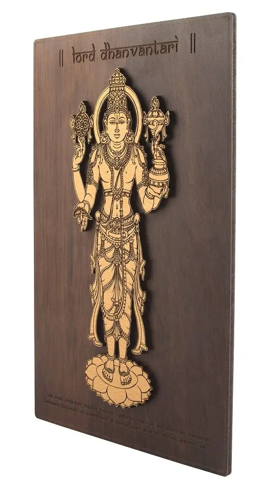 Handcrafted Wooden Lord Dhanvantari Wall Plaque - Spiritual Healing Decor Attractive Sister