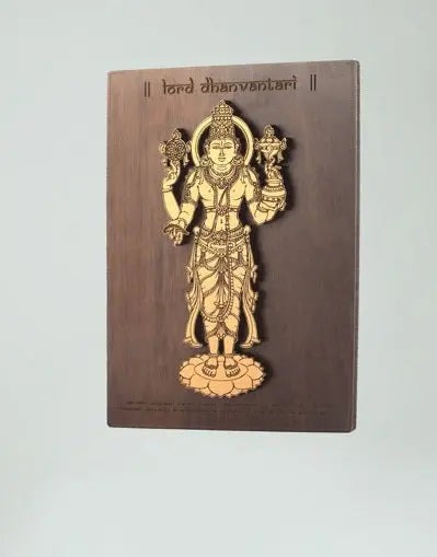 Handcrafted Wooden Lord Dhanvantari Wall Plaque - Spiritual Healing Decor Attractive Sister