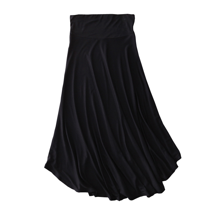 Women's Fashion Simple Solid Color Irregular Skirt CJ