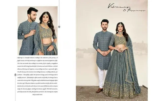 Mauve Soft Georgette Embroidered Wedding Wear Couple Wear Set RE